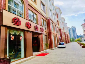 Qujing Tangke Hotel - Image 4