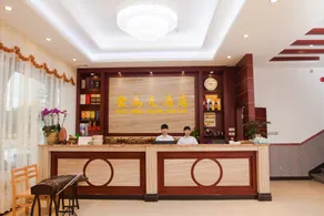Shiweixian Hotel - Image 5