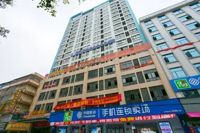 Yeste Hotel (Lingshan Xianggui Square) - Image 5