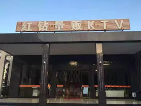 Jinye Hotel - Image 2