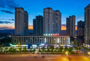 Shangkeyouhotel（QingchengPeople's Hospital） - Image 2