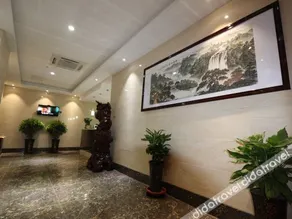 Haiyue Business Hotel Gansu - Image 2