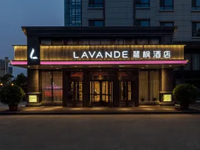 Lavande Hotel (Shenyang Convention and Exhibition Center, Sports College, New South Railway Station) - Image 4