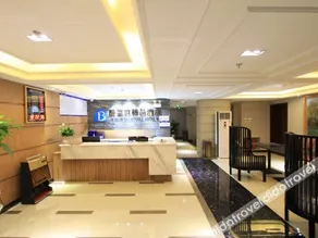 Weilanting Boutique Hotel - Image 2