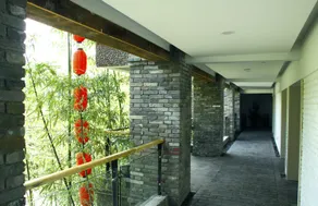 Zhouzhishui Street Aizai Road Cultural Theme Hotel - Image 3