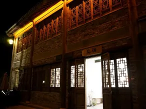 Yanquan  Hanguan Hotel（Oriental Saltlake Resort） - Image 3
