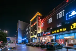 Haikou Yongxuan Hotel (HaiKou Business and Technology) - Image 5