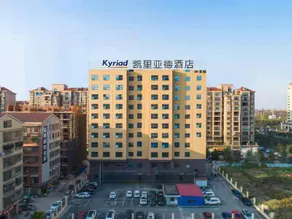 Kaimu Hotel (Yiyang Ziyang District Changchun Industrial Park) - Image 3