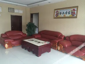 Heng Qiang Business Inn - Image 2