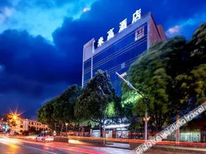 Xuanwei Meihuan Hotel - Image 2
