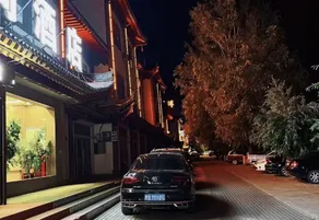 Guoshang Hotel - Image 2