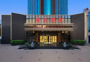MEI HAO HOTEL - Image 3