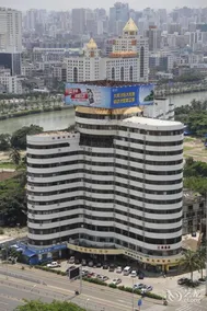 Haikou Jiangwan Seaview Hotel - Image 4