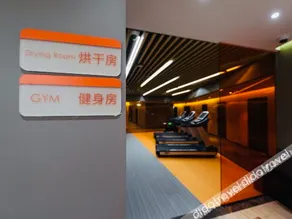 CitiGO (Shenzhen Nanshan Science and Technology Park) - Image 5