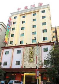 Central Hotel - Image 3