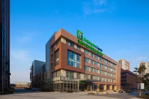 Holiday Inn Express Hefei North - Image 2