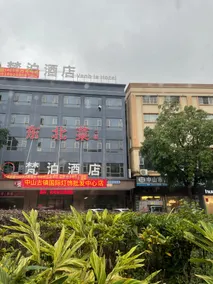 Vanble Hotel - Image 3