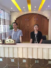 Changjiang Express Hotel - Image 1