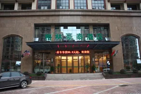 YiXinHotel - Image 5