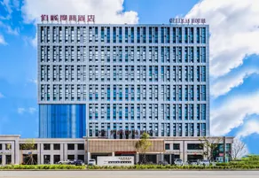 Optimas Hotel - Image 2