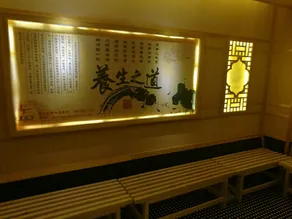 Jiatai International Business Hotel - Image 4