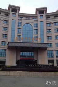 Pansheng Garden Hotel - Image 2