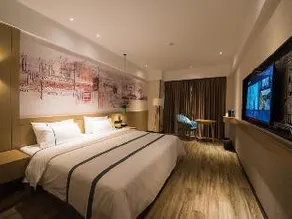City Comfort Inn Zhaoqing Qixingyan Yihua Plaza Agile City - Image 5