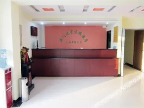 Jinmen Zhixing Express Hotel Tianjin Dongli Development Zone - Image 3