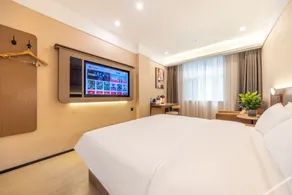 Shangkeyouyue Hotel (Linxia Bafang Shisanshang) - Image 5