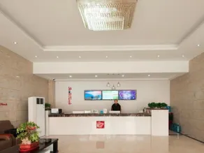 Shell Huaibei City Xiangshan District Cuifeng Road Hotel - Image 2