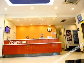 7 Days Inn (Wushan Guangdong Road) - Image 4