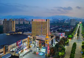 Vienna International Hotel (Anji Jiayuan Plaza) - Image 2