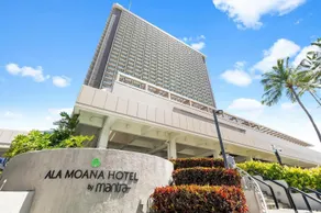 Ala Moana Condo by Zelloo - Image 3