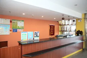 7Days Inn Qufu Sankong - Image 4