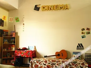 Jinan Habi Hostel - Image 4