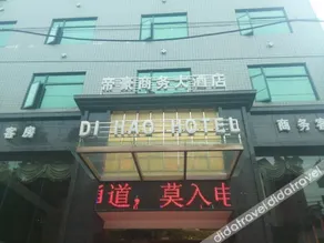 Laifeng Dihao Business Hotel - Image 3