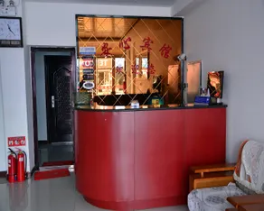 Feicheng peace of mind hotel - Image 5