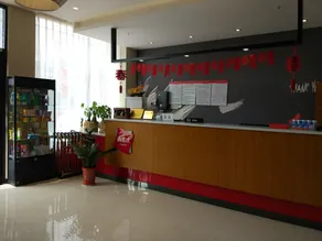 Thank Hotel Wuhan Lianhuhu Avenue - Image 3