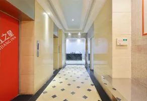 Jinjiang Inn Hotel Nanjing Olympic Sports Center Yingtian Avenue Metro Station - Image 3