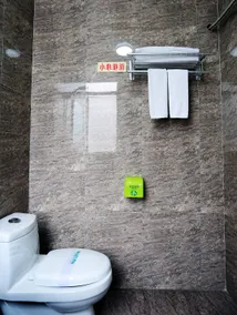 Jinyuan Express Hotel (Baoding Railway Station) - Image 5
