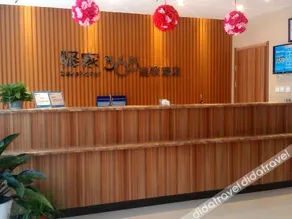 yijia365liansuohotel - Image 3