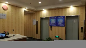 Shenyang Ziducheng Hotel - Image 4
