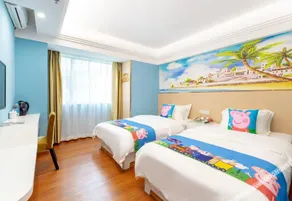 Zhuhai Qindao Hotel - Image 1
