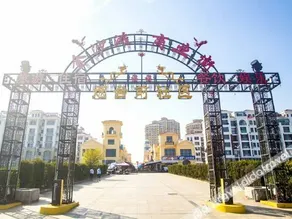Jingyiju Apartment Hotel - Image 3