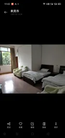 Guest Wanfang Business Hotel - Image 5