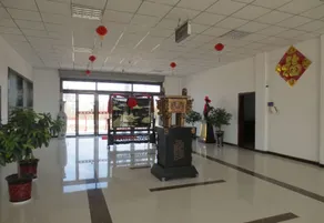 Ningxian Pengyun Hotel - Image 4