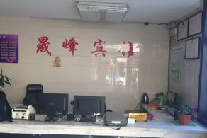 Shanghai Changji Boutique Hotel - Image 3