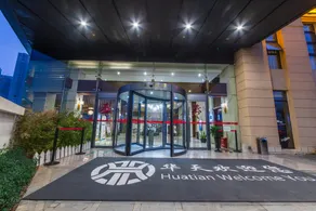 Huatian Hotel - Image 3