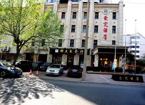 Huaicheng Dalian - Image 4