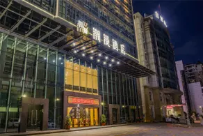 Cheermay Hotels · Heyuan Jianji University Town Wanda Plaza Branch - Image 3